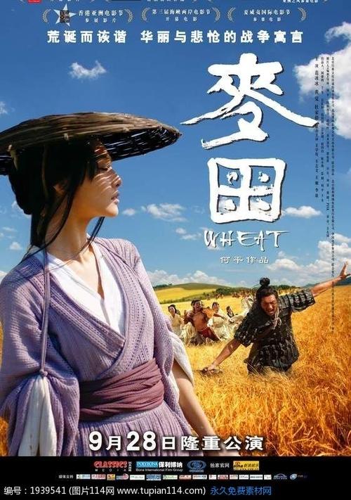 做假内布拉斯加州出生证明